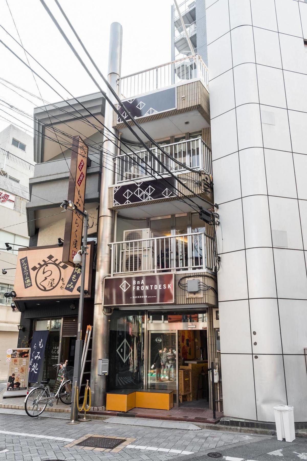 Artist Hotel - Bna Hotel Koenji Tokyo Dış mekan fotoğraf