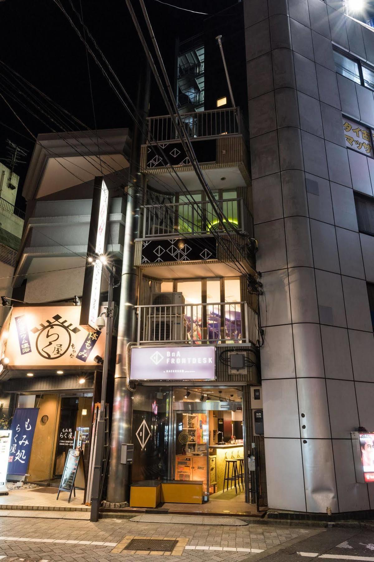 Artist Hotel - Bna Hotel Koenji Tokyo Dış mekan fotoğraf